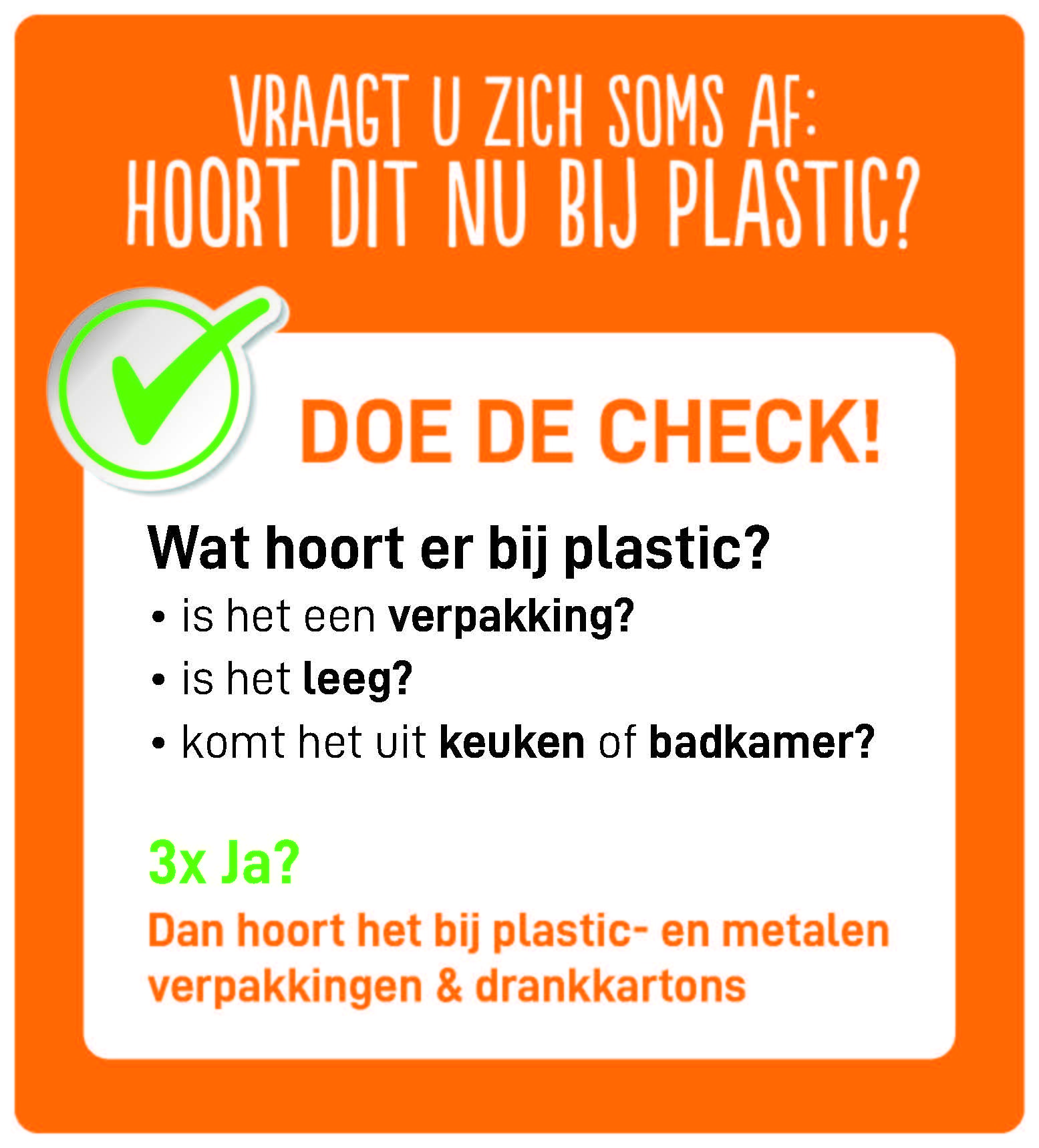 Doe De Check