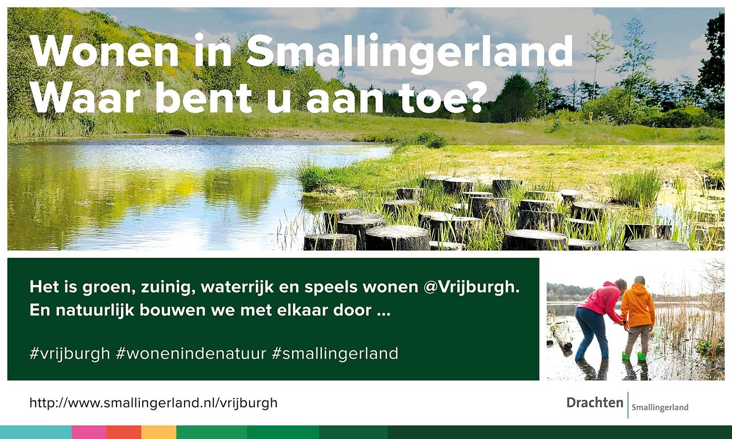 Vrijburgh bouwbord